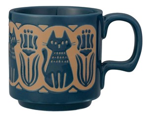 Mug Gift Animals Animal