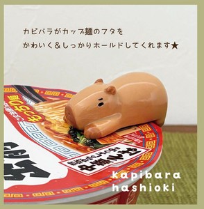 筷架 礼盒/礼品套装 动物