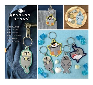 Key Ring Gift Animals Animal Sea Otter Rings
