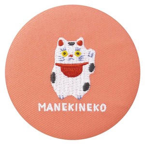 Magnifying Glass/Loupe Gift Beckoning Cat Animals Animal