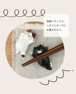 Chopsticks Rest Gift Animals Animal