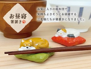 筷架 礼盒/礼品套装 动物
