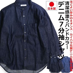 【日本製】VINTAGE EL  デニムシャツ メンズ 7分袖 襟なし バンドカラー インディゴ アメカジ