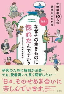 实用书籍