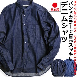 【日本製】VINTAGE EL  デニムシャツ メンズ  バンドカラーシャツ インディゴ アメカジ