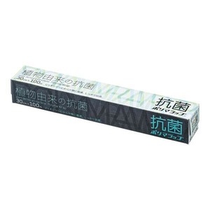 信越ポリマー　抗菌ポリマラップ　100　金属刃　幅30cm　1本単位　XLT8202