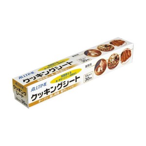 オールタイム　クッキングシート　ACS-3330　XKK0101