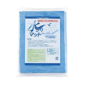 水切マット　天然繊維素(パルプ)　大　EMZ03001