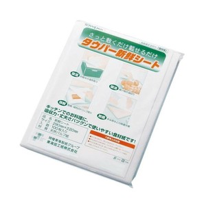 トライフ　タウパー新鮮シート　(100枚入)　290×220mm　XSV7601