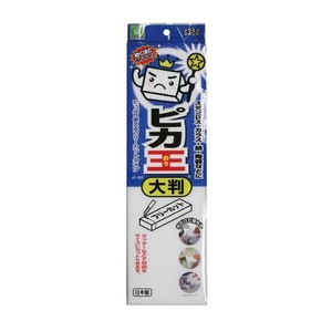 ワコー　メラミンスポンジ　ピカ王　大判　KE-033　JSP3301