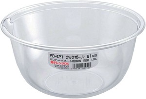 【日本製】ENTEC クックボール 21cm PB-421