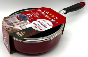 【これ1つで何でも出来る！】IH対応　マーブルガラス蓋付きマルチパン　22cm