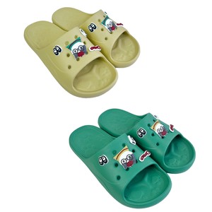 Sandals Cat