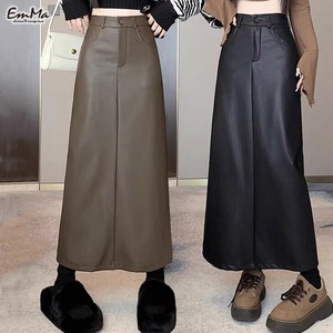 PUロングスカート ハイウエスト 後ろスリット 春 秋 カジュアル 【2025AW】 ONA2184