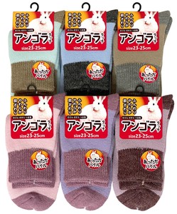 短袜 袜子 绒布