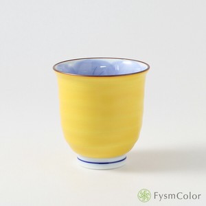 波佐见烧 日本茶杯 猫头鹰 黄色 日本制造