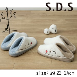 【人気シリーズ】S.D.S  雪の妖精 シマエナガちゃん 『あったかシマエナガ』スリッパ/ギフト
