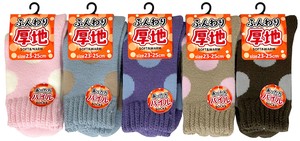 【秋冬定番】婦人水玉柄パイル ソックス