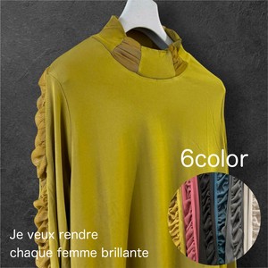 T-shirt Design Cut-and-sew