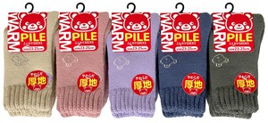 【秋冬定番】婦人くま柄パイル ソックス