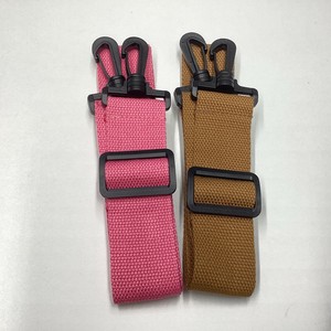 Small Bag/Wallet Shoulder Strap