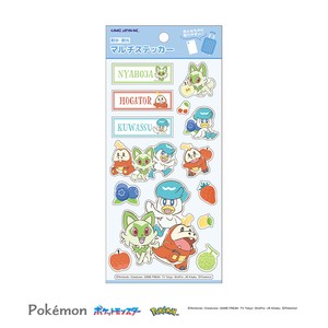 【先行受注】マルチステッカー ポケモン 予約〆9/6