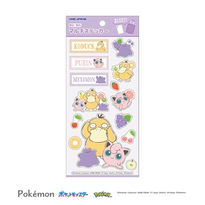 【先行受注】マルチステッカー ポケモン 予約〆9/6