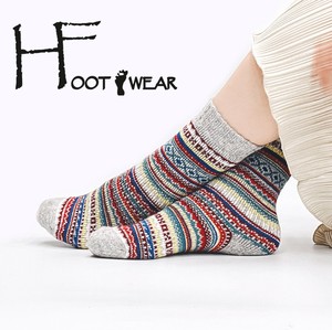 Ankle Socks Socks