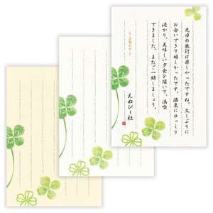 明信片 日本制造