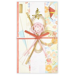 Envelope