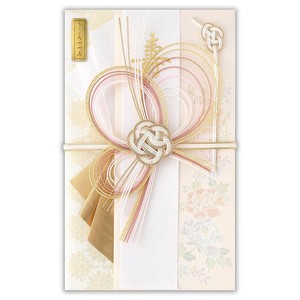 公文封/办公信封/礼金袋