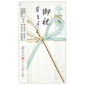 公文封/办公信封/礼金袋
