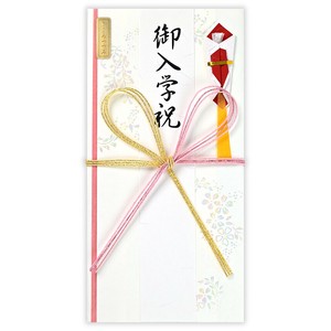 公文封/办公信封/礼金袋