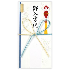 公文封/办公信封/礼金袋