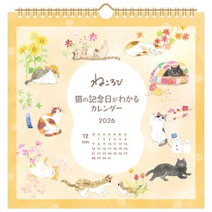 日历/月历 日本制造