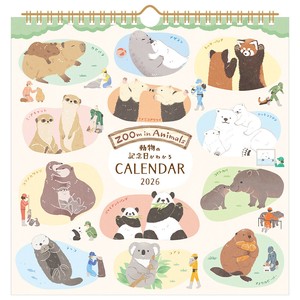 日历/月历 ZOOm in Animals 日本制造