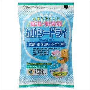カルシードライ　衣類・引き出し・ふとん用 【除湿剤】