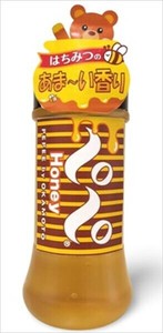 オカモトペペハニー 【コンドーム】
