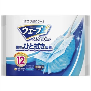 ウェーブ共通取り替え12枚×12点セット 【掃除用品】