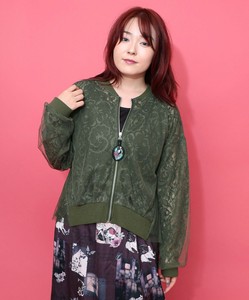 Blouson Jacket Blouson