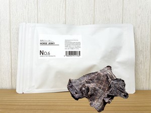 無添加［馬肉ジャーキー］ヒューマングレードのHORSE JERKY