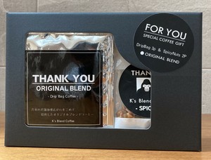 ブレンドナッツ＆コーヒースペシャルギフト　ナッツスパイシー　コーヒーオリジナルブレンド　THANKYOU