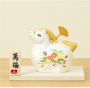 Object/Ornament Chinese Zodiac Horse Made in Japan L size