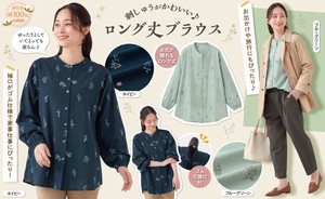 コットン花柄刺しゅうブラウス