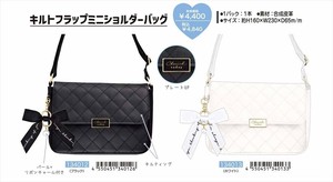 【予約品】キルトフラップミニショルダーバッグ《 9/8(月) 予約〆切り》