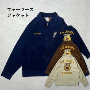 Jacket Casual