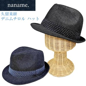 【naname.】久留米絣 デニム 中折れハット 福岡 伝統 木綿織物 帽子 メンズ レディース