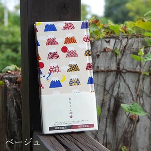 おみくじ帳/おみくじ帖　日の出富士山(ベージュ)