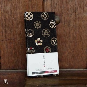 おみくじ帳/おみくじ帖　色付き家紋(黒)