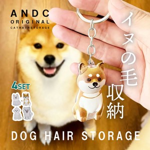 猫狗用杂货 狗 4种类